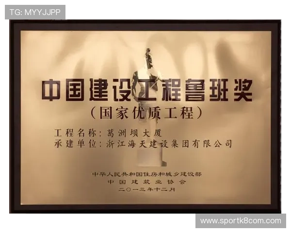 凯发娱乐正规网址全面升级服务体系提升用户体验