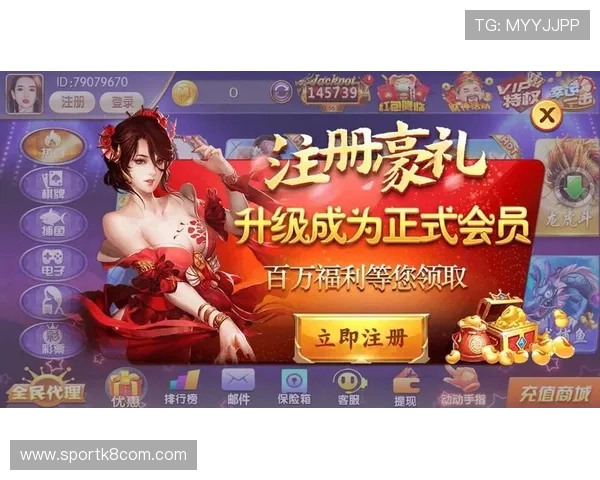 摇钱树棋牌娱乐让你随时随地享受高品质的棋牌娱乐体验