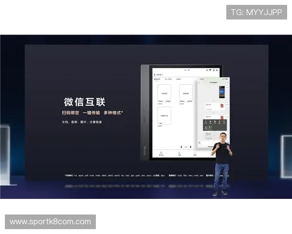 凯发旗舰厅全站登录下载优化界面设计,提升用户操作便捷性和整体使用体验