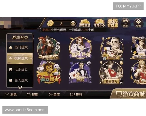 凯发手机最新版本下载安装指南帮助玩家轻松畅玩游戏体验升级